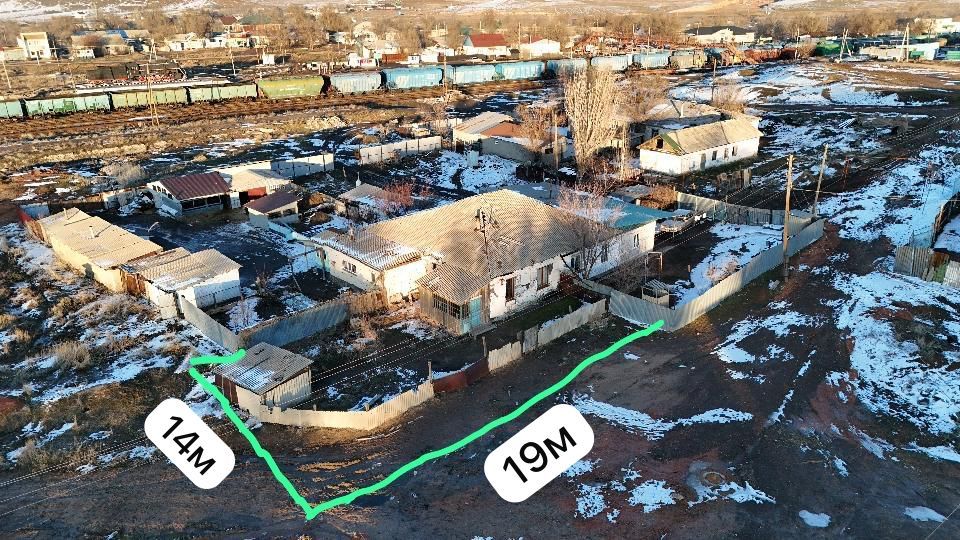 Продажа дом в Сарыөзек