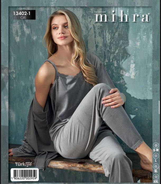 Тройка велюр бамбук