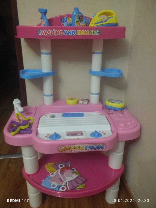 Децки магазин и Химическо чистене