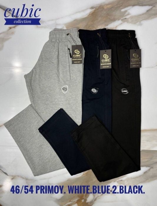 мужской трико Бренд: Кубик
Бренд: Кубик