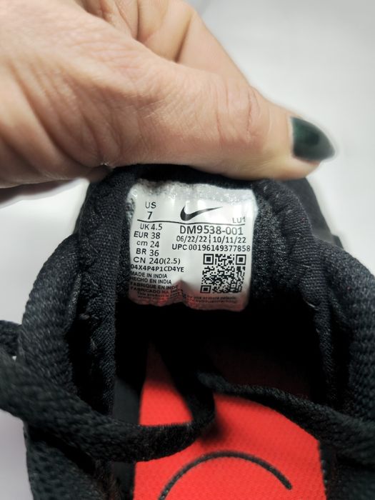 Дамски маратонки Nike Air Max SYSTM, 38 номер(24 см), нови