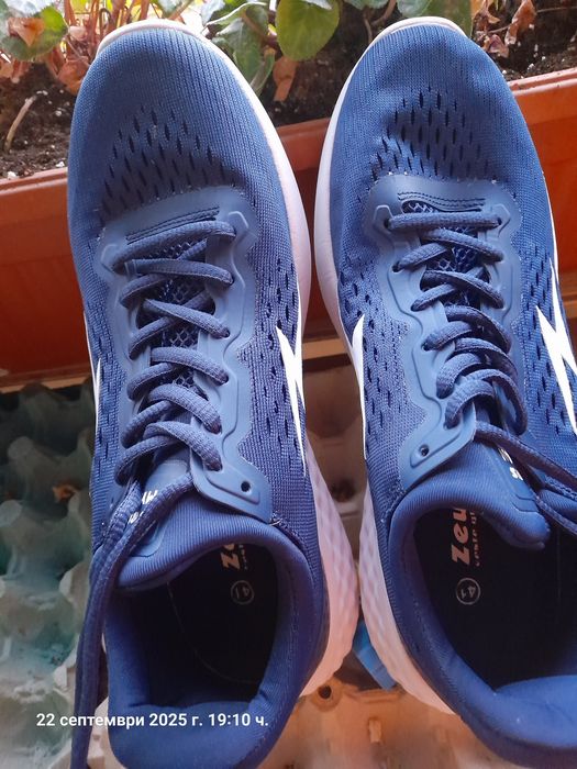 Мъжки зимни боти 41 номер