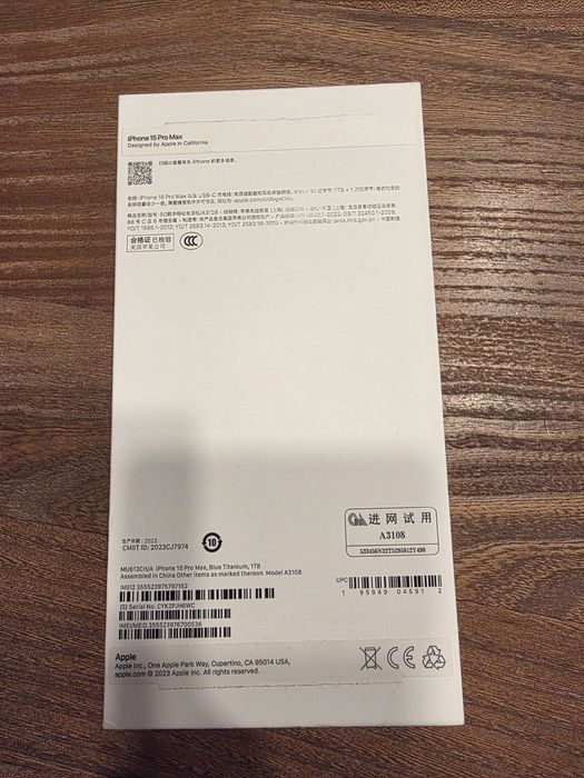 IPhone 15 Promax 1TB BlueTitanium