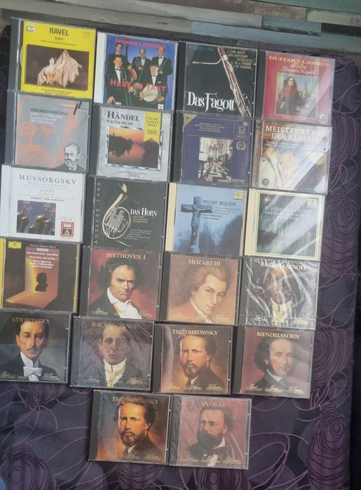 Дискове с класически музика