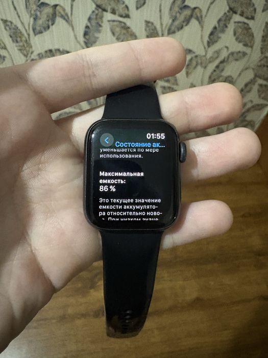 Apple watch 5 40mm