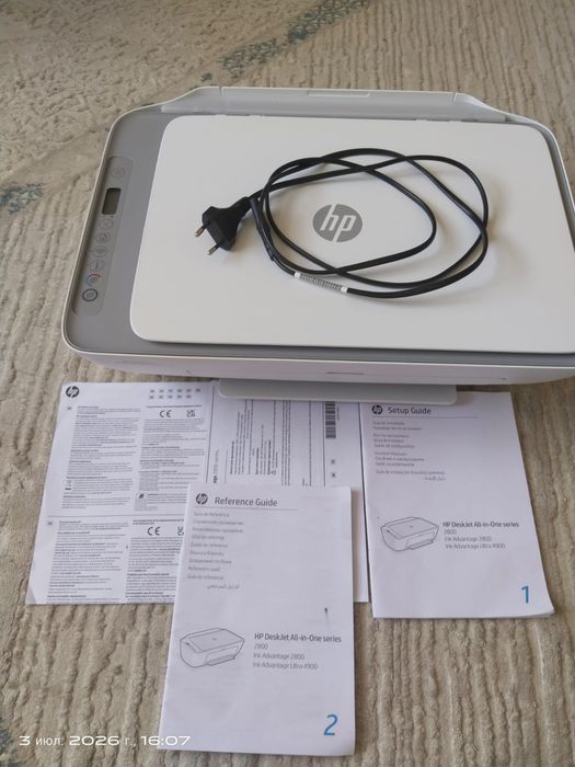 HP DeskJet Ink Advantage 2876