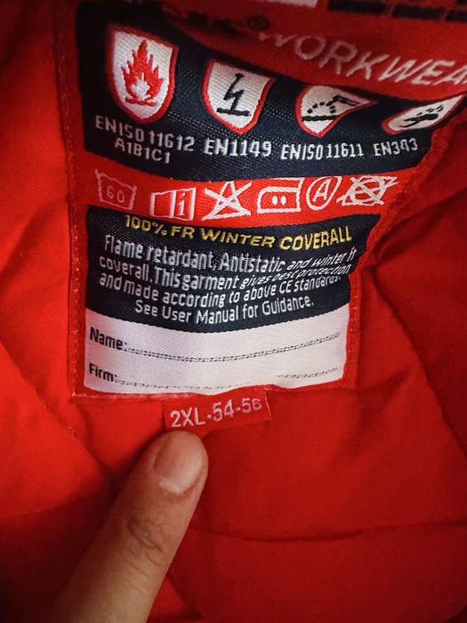 Комбинезон рабочий