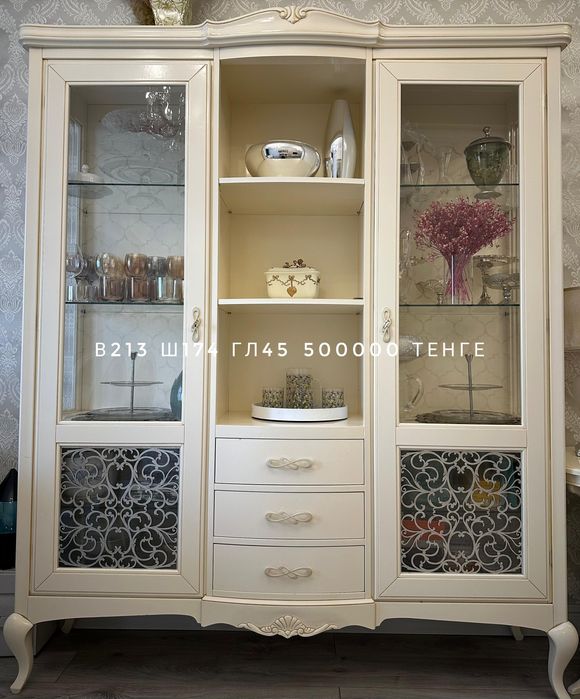 Мебель, Италия. Giorgiocasa. Б/у.