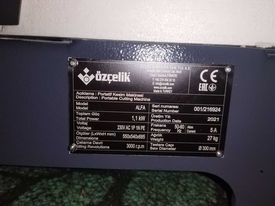 Тарсовка Alfa Akfa ushin Ручной пайка янги фойдаланилмаган