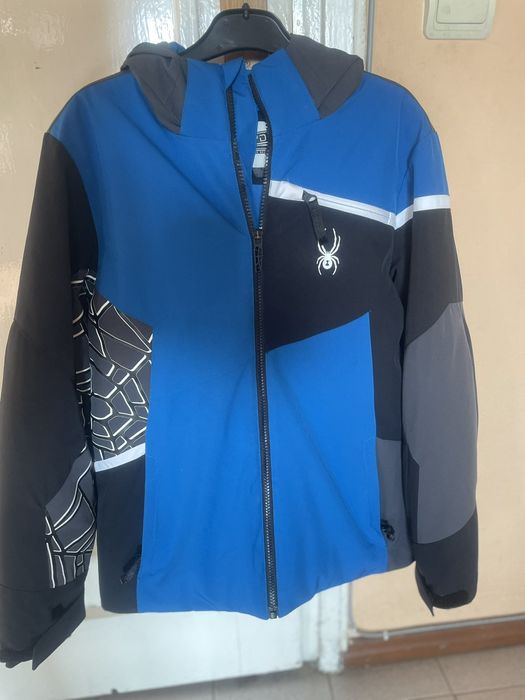 Детски ски екипи 14г.