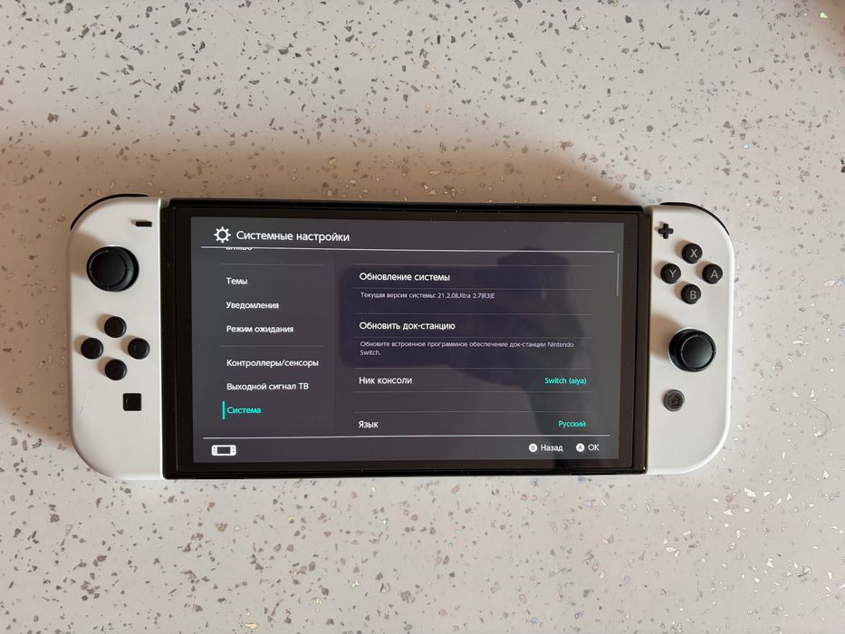ПРОШИТЫЙ Nintendo Switch Oled