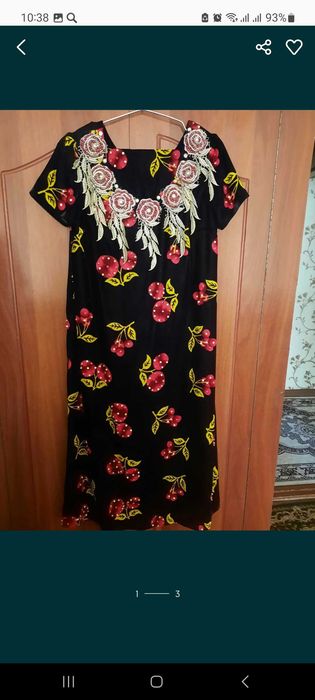 Куйлак иштони билан