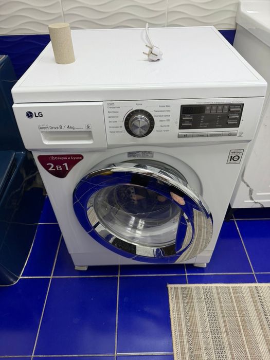 Стиральная машина