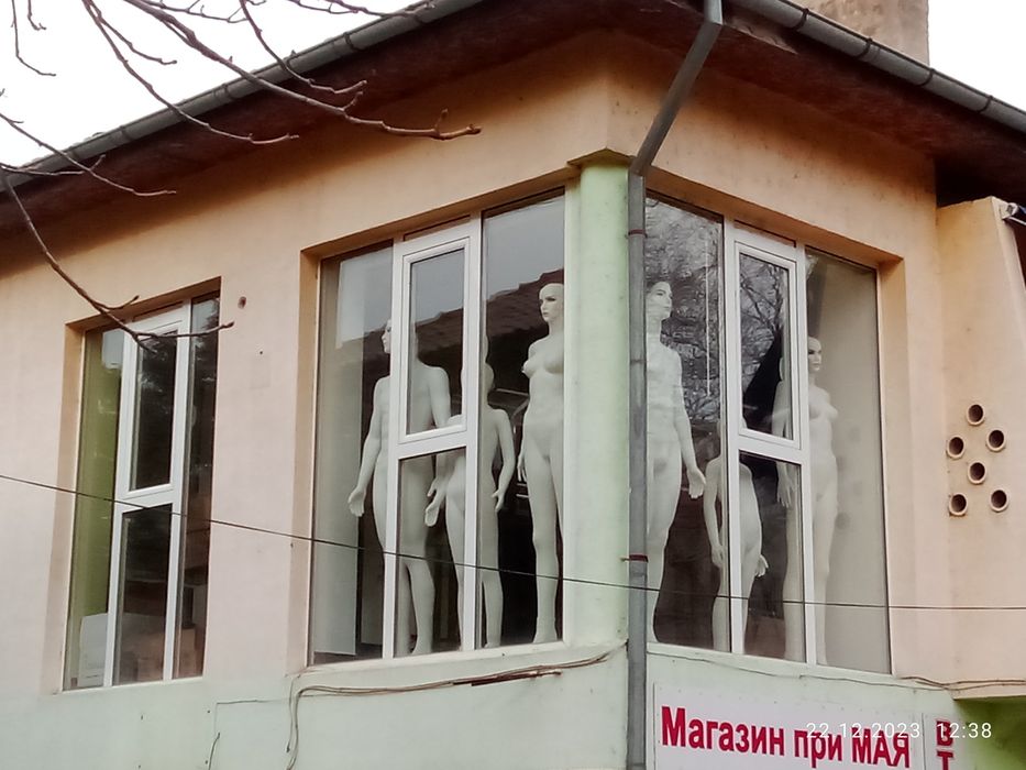 продавам магазин и фризьорски салон