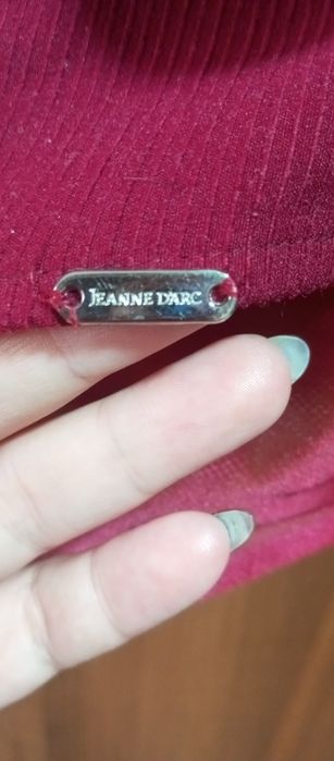 Продаю демисезонный костюм