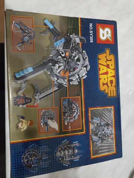 Лего  space wars