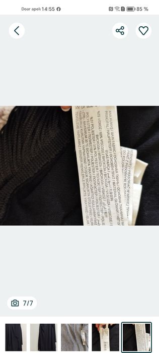 LC Waikiki cardigan