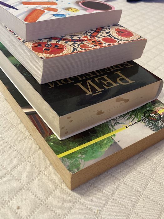 Книги - Манюня, Вино от глухарчета