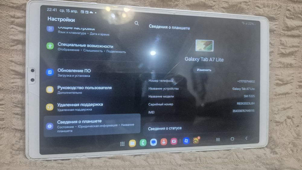 Планшет samsung Tab A