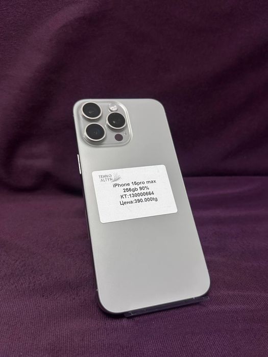 Iphone 15 Pro Max Esim/ТехноАлтын/Рассрочка