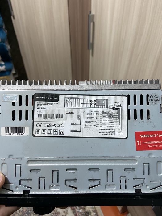 магнитола магнитофон пионер