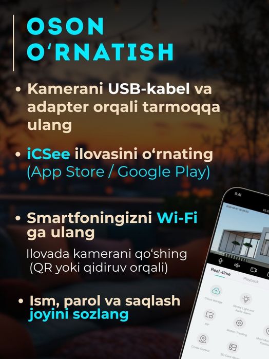 Камера видеонаблюдения для дома, уличная c WIFI 360° Full HD, автослеж
