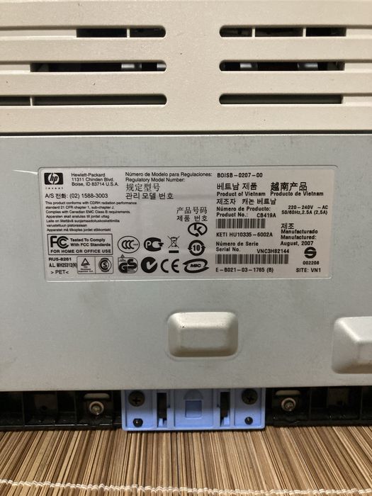 HP LaserJet 1018 — лазерный чёрно-белый принтер