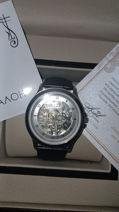 Продам часы срочно