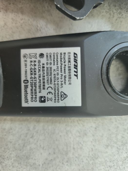 Shimano Ultegra R8100 12v 172.5 + Power Meter Dual Giant Power Pro 3