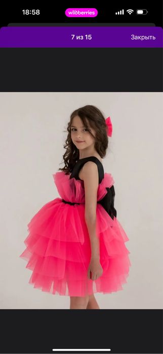 Продаю платья для девочки