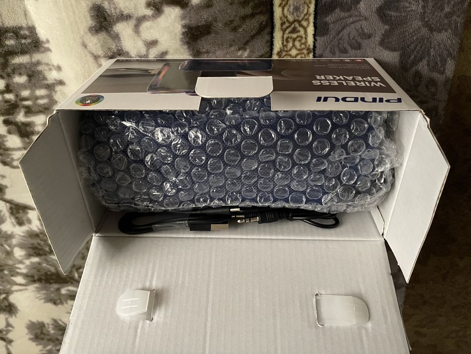 Pindui калонка.