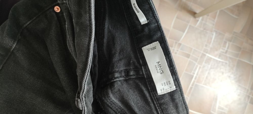 Продам джинсы скинни Mango