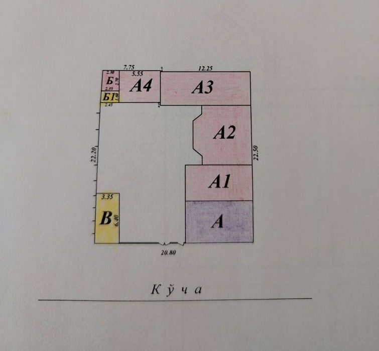 Никитина, Хирмонтепа, продаётся земельный участок  4,6-сотки