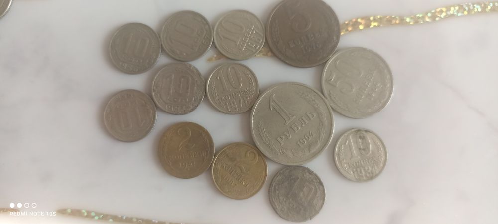 Монеты разных стран