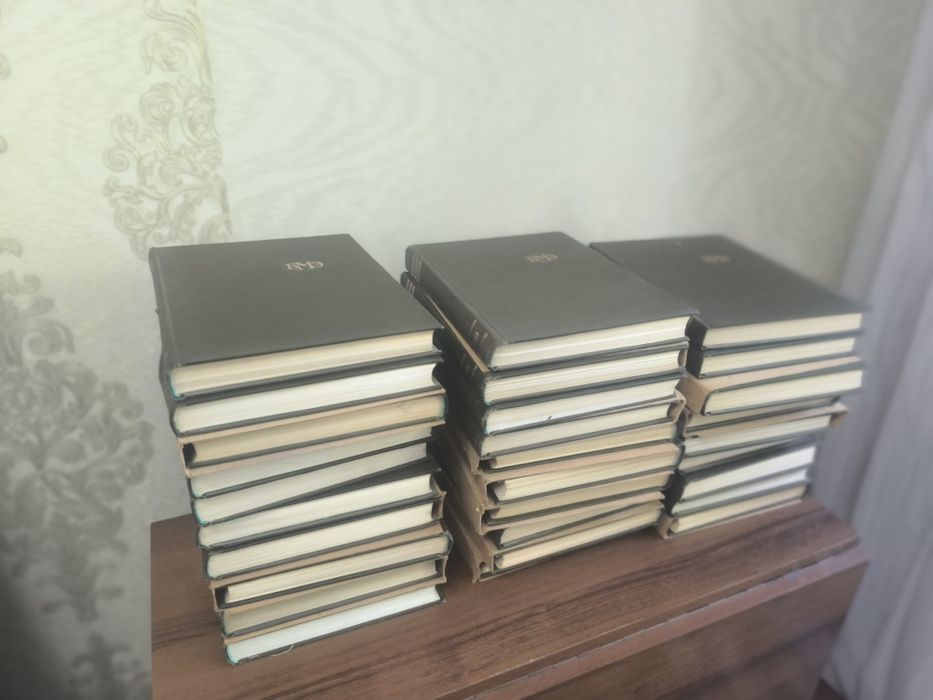 Медицинская энциклопедия