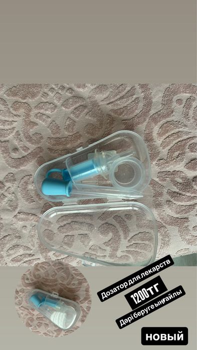 одежда для  девочка 0-9