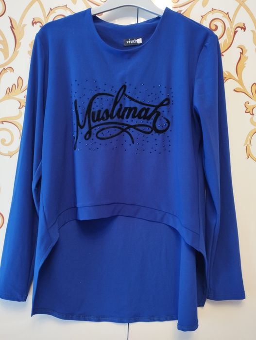 Кофта платье на скидка