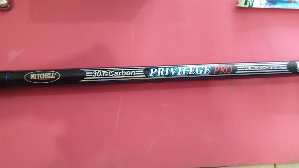 НОВИ!Въдица за Зарган-Telematch 20-80гр.макара,джиг,корда,бомбарда