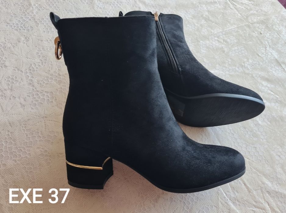 Bocanci Ghete Botine