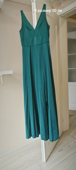 Официални рокли за повод