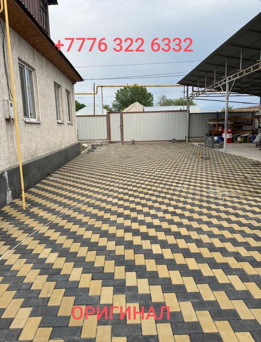 Брусчатка Тротуарные плитки