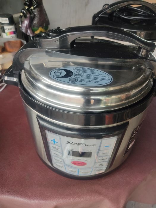 Продам мультиварку