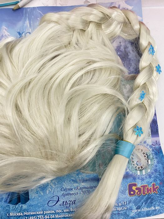 Новогодний костюм