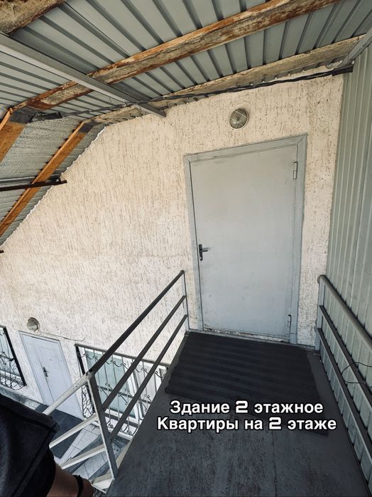 Квартира 2 комнаты