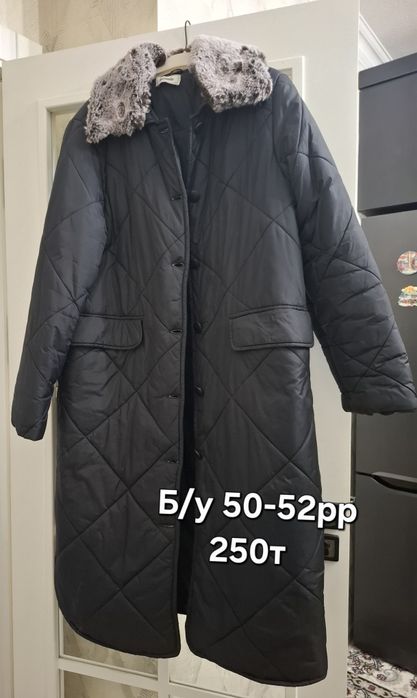 Тёплое пальто с прокладкой