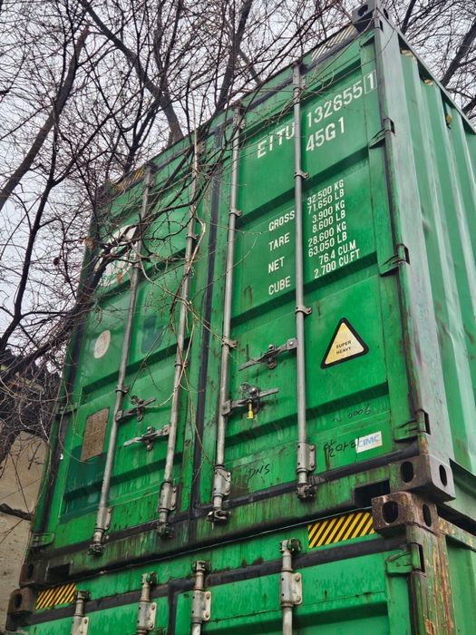 Контейнер 40-футов 45G1