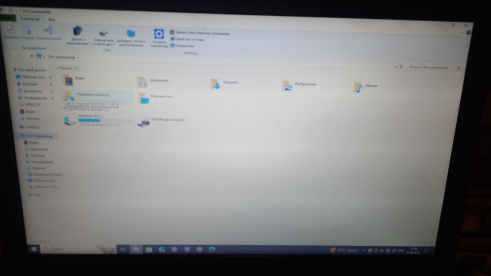 Lenovo thinkpad. Core i5