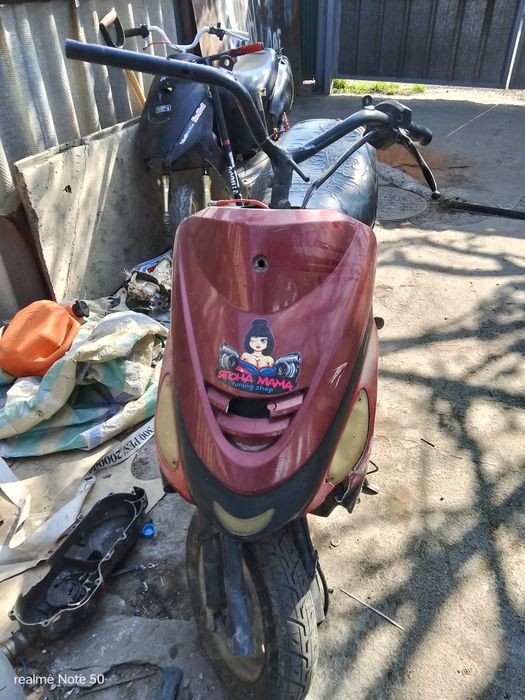 Продам два мопед