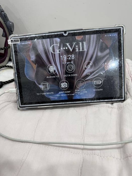 Планшет G••Vill G-2000