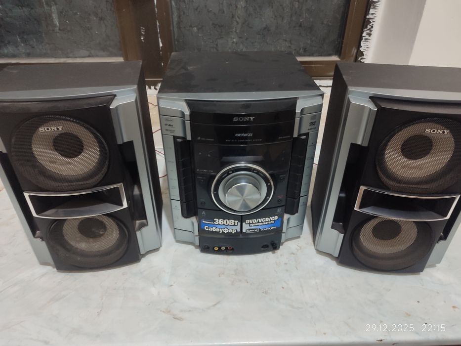 Muzikalniy sentr, Kalonka